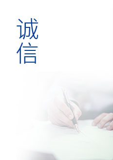 今年会·jnh(中国区)官方网站入口