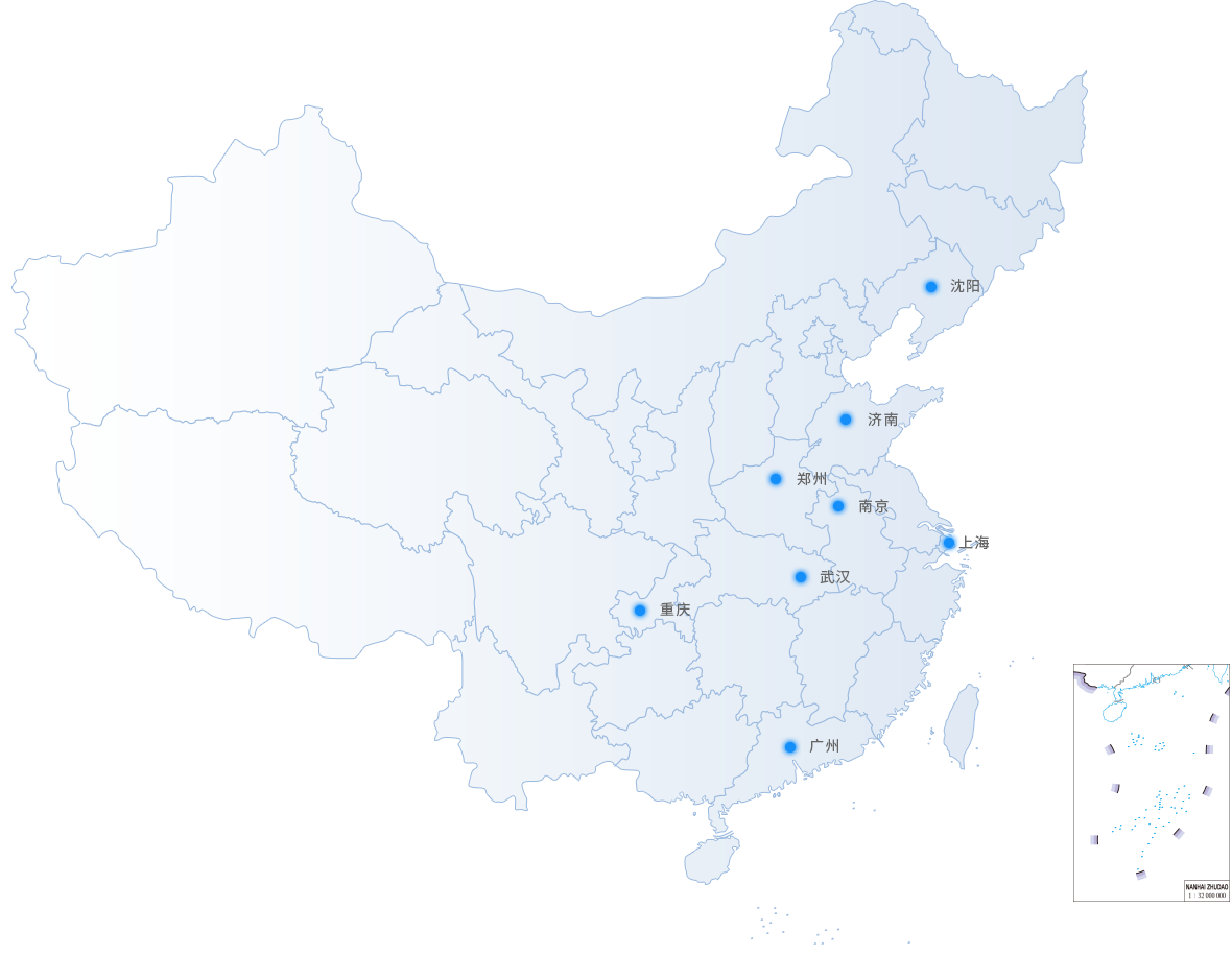 今年会·jnh(中国区)官方网站入口