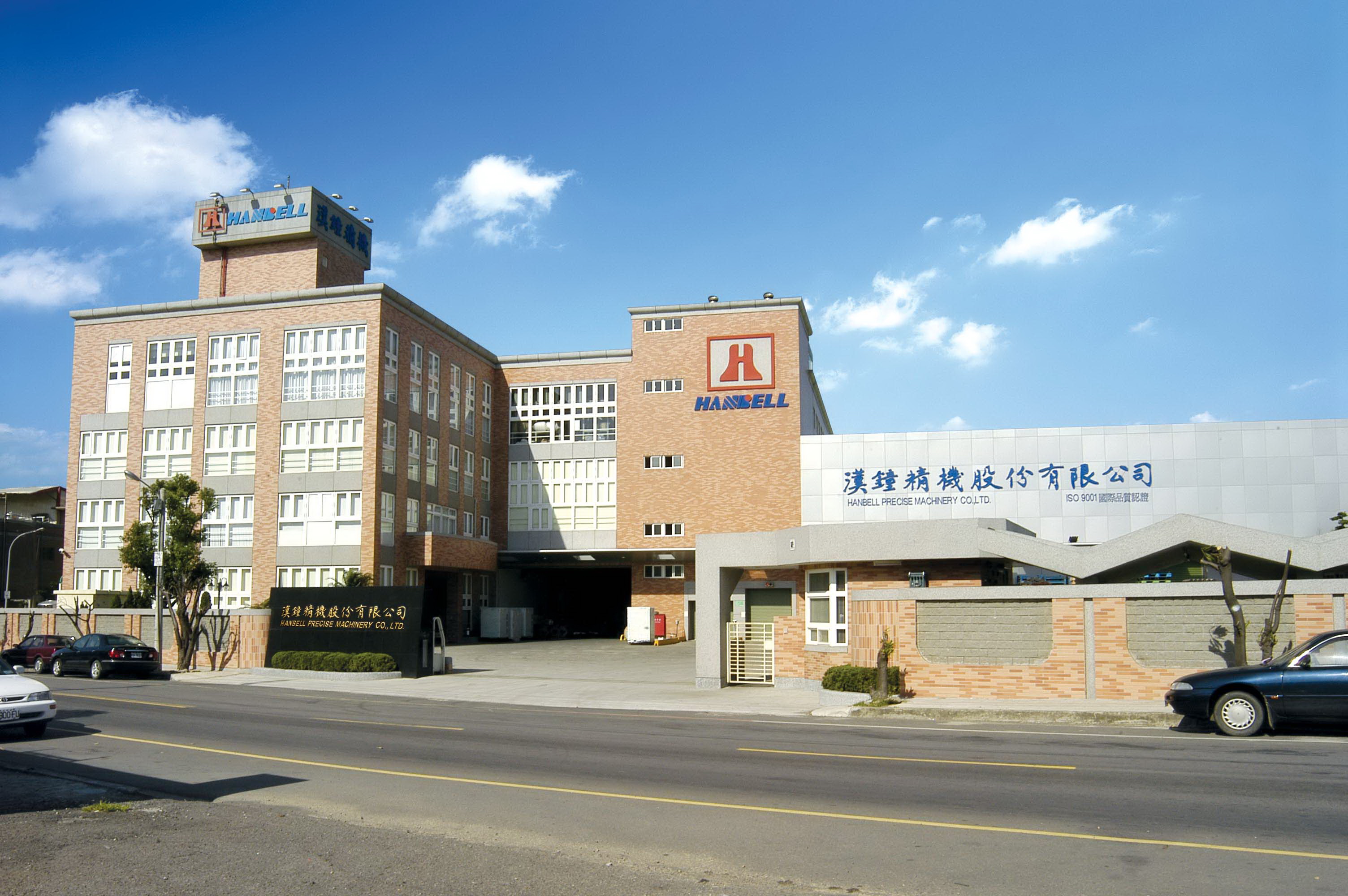 今年会·jnh(中国区)官方网站入口
