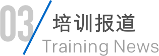 尊龙凯时·(中国)官方网站-AG旗舰厅试玩入口