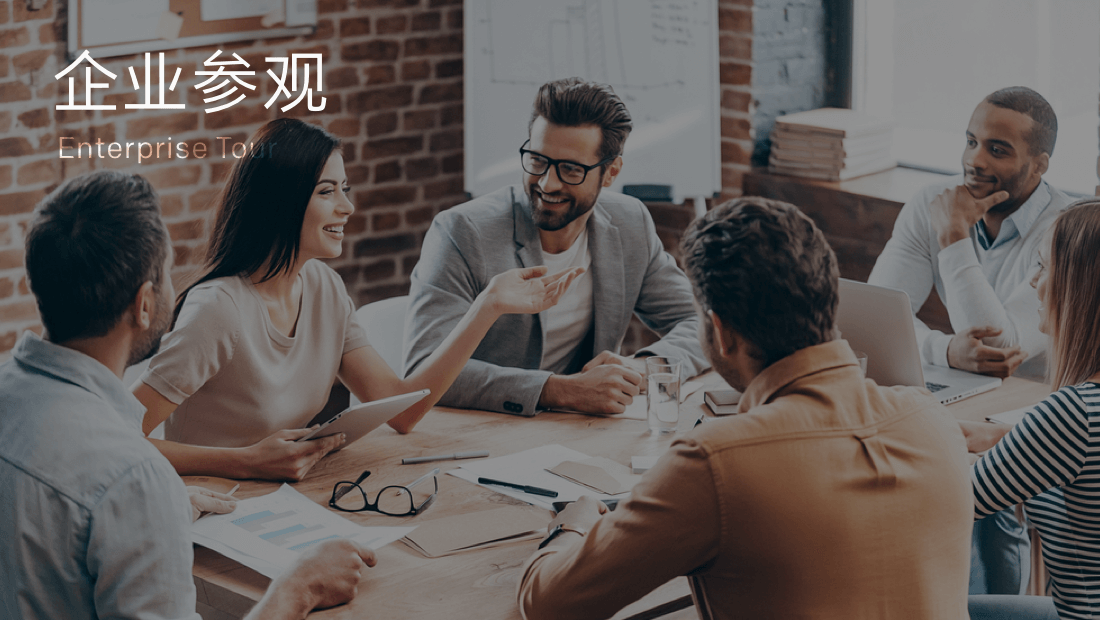 尊龙凯时·(中国)官方网站-AG旗舰厅试玩入口