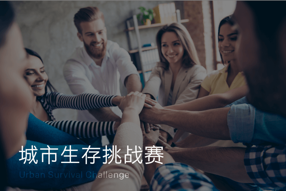 尊龙凯时·(中国)官方网站-AG旗舰厅试玩入口